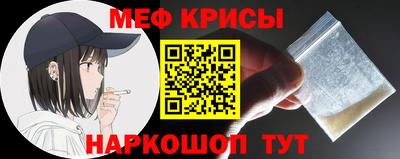 амф Бузулук