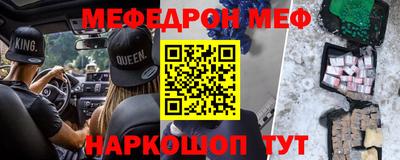 mix Бугуруслан