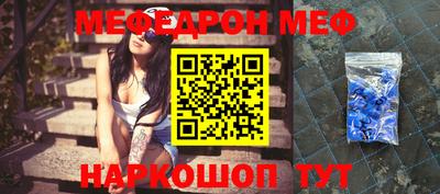 mix Бугуруслан