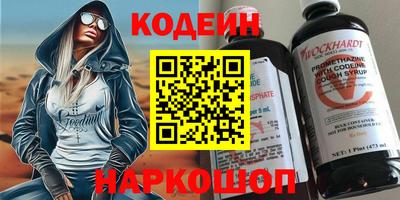 mix Бугуруслан