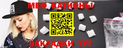 амф Бузулук