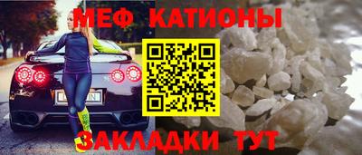 mix Бугуруслан