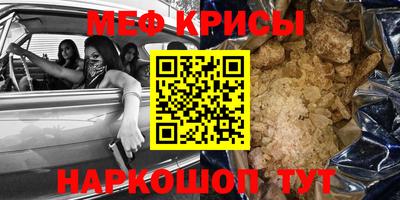 амф Бузулук