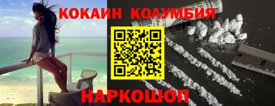 амф Будённовск