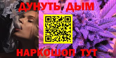 mix Бугуруслан
