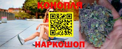 амф Будённовск