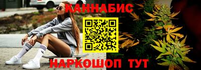 mix Бугуруслан