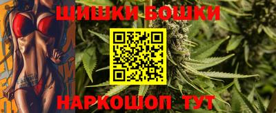 амф Бузулук