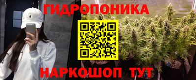 mix Бугуруслан