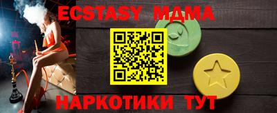 mix Бугуруслан