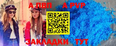 амф Бузулук