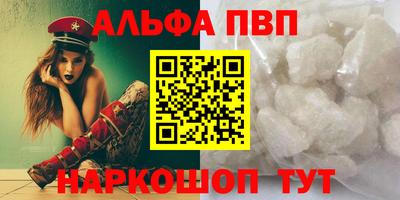 амф Бузулук