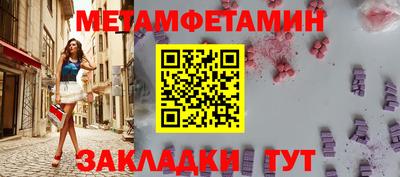 mix Бугуруслан