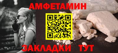 mix Бугуруслан