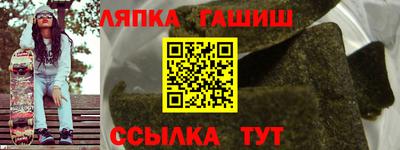 амф Будённовск