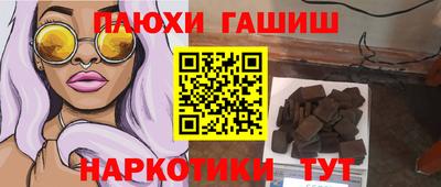 амф Бузулук