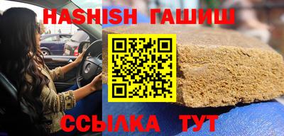 амф Бузулук
