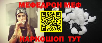 mix Бугуруслан