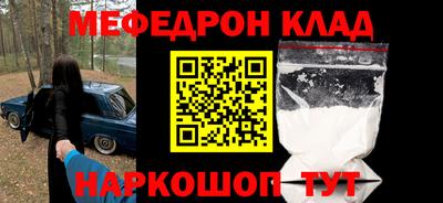 mix Бугуруслан