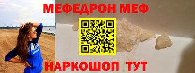 mix Бугуруслан